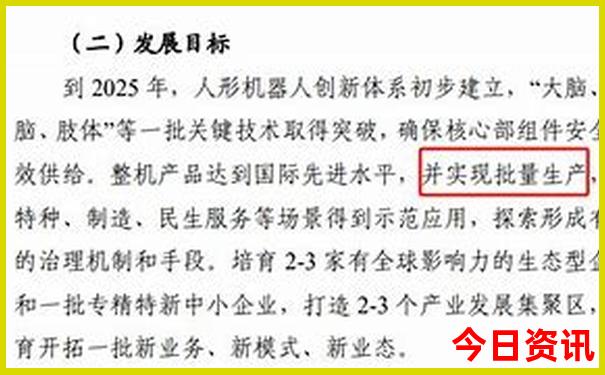 湖南必须去的旅游景点