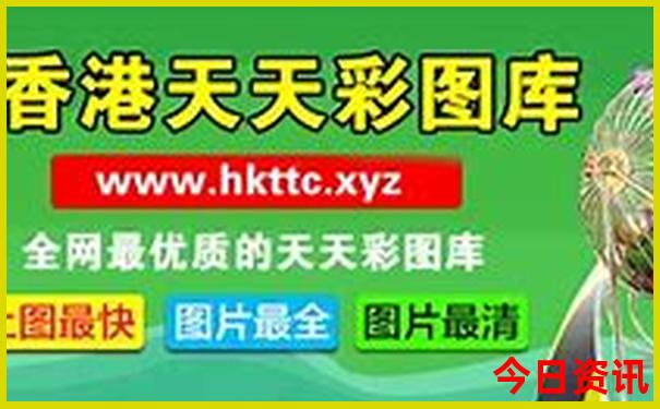 去塔县的路过的景点