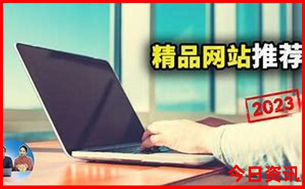 七岁孩子暑假去哪游