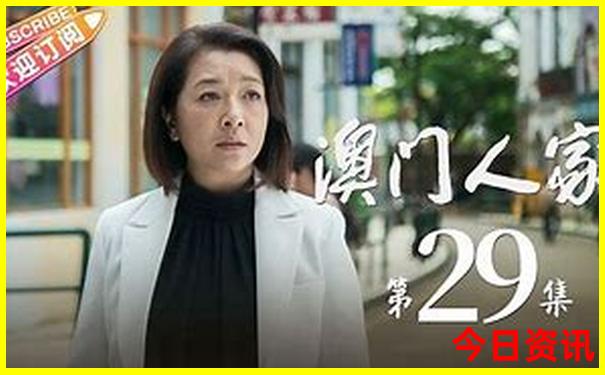苏杭攻略经典三日游