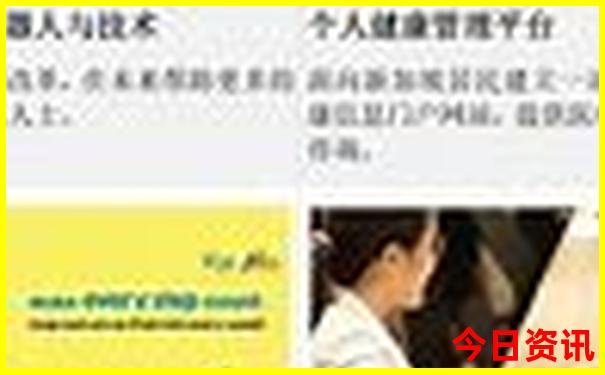 指南2025深度年速查新揭秘奥实时更新正版内幕深度揭秘-2025澳门特马开奖结果