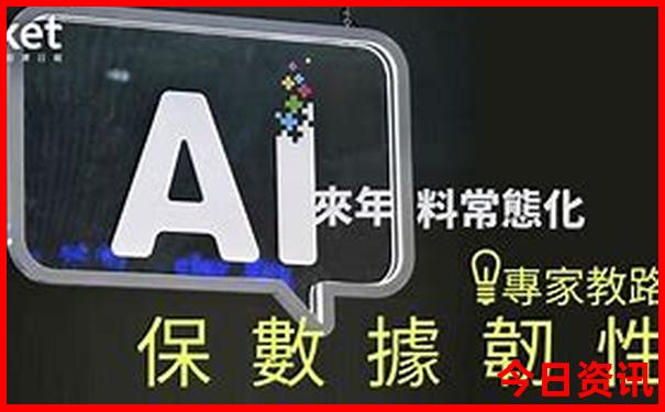 指南2025深度年速查新揭秘奥实时更新正版内幕深度揭秘-管家婆100期期中管家